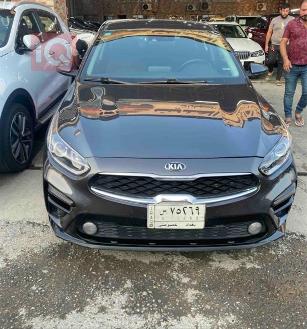 Kia for sale in Iraq